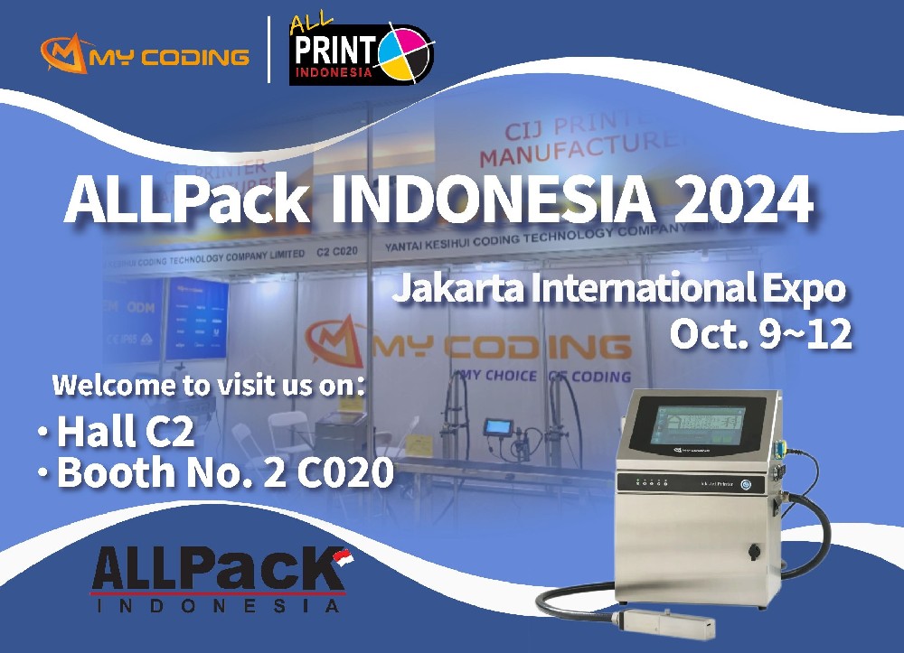 ALLPack INDONESIA 2024 | Welcome to visit on Oct. 9~12